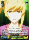 NM/S24-002S SR 主従関係 忍野忍