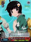 NM/S24-051S SR 栂の木二中の有名人 阿良々木月火