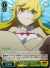 NM/S24-004R RRR 月の恩恵 忍野忍