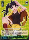 NM/S24-025R RRR 蜂を贈られた少女 阿良々木火憐