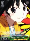 NM/S24-083 PR “正義の味方”阿良々木火憐
