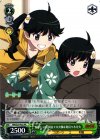 NM/S24-P02 PR 騒がしい朝 阿良々木火憐&阿良々木月火