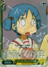  NJ/WE11-05 S-R ハートブレイク みお(ホロ) 
