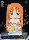 NJ/WE11-28 S-C 寝起きのはかせ(ホロ)
