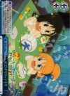NJ/WE11-35a S-CC 東雲研究所の日常(ホロ)
