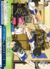  NJ/WE11-36 CC なののギミック 