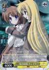 NS/W04-006 R なのは&フェイト