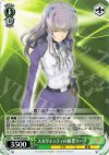  NS/W04-030 R スカリエッティの秘書ウーノ 