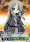  NS/W04-033 U 刃舞う爆撃手チンク 
