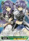  NS/W04-041 C キャリバーズ スバル&ギンガ 