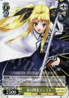 NS/W04-T05 TD 金の閃光フェイト