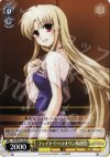 NS/W04-106 PR フェイト・T・ハラオウン執務官