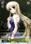  NS/W04-110 PR フェイト・T・ハラオウン執務官(ホロver.) 