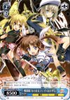  NA/W12-104 TD 戦闘服 なのは&フェイト&はやて 