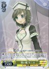  NA/W12-004 R 使い魔 リニス 