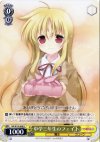  NA/W12-009 U 中学三年生のフェイト 