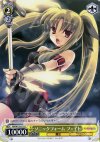  NA/W12-011 U ソニックフォーム フェイト 