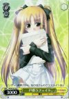  NA/W12-015 C 戸惑うフェイト 