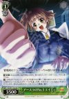  NA/W12-026 RR アースラのNo.3 エイミィ 