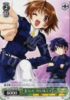  NA/W12-027 RR 名コンビ クロノ&エイミィ 