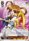  NA/W12-057 R なのは with レイジングハート・エクセリオン 