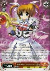 NA/W12-057SP SP なのは with レイジングハート・エクセリオン(サイン入り)