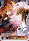  NA/W12-058 U なのはVSヴィータ 
