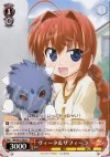  NA/W12-059 U ヴィータ&ザフィーラ 