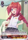  NA/W12-062 U “八神家”ヴィータ 