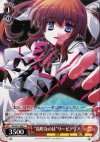NA/W12-066 C “高町なのは”リーゼアリア