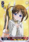  NA/W12-067 C 祝福するなのは 
