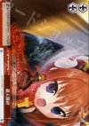  NA/W12-075 CC 轟天爆砕 