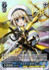NA/W12-077SP SP マスター はやて(サイン入り)
