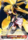  NA/W12-G09 TD 高速戦魔導師 フェイト 