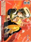  NA/W12-G11 TD さよならリニス 