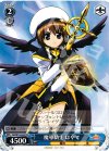  NA/W12-G22 TD 魔導騎士 はやて 