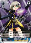  NA/W12-G23 TD 闇統べる王 