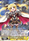  ND/W67-001 RR 帰るべき場所 フェイト 