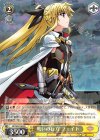  ND/W67-005 R 戦いの行方 フェイト 
