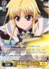  ND/W67-007 U 友達の元へ フェイト 