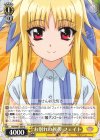  ND/W67-009 U お別れの挨拶 フェイト 
