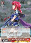  ND/W67-019 RR 戦いの行方 アミタ 