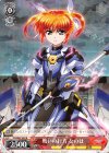  ND/W67-022 R 戦いの行方 なのは 