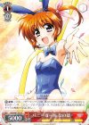  ND/W67-024 R バニーガール なのは 