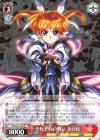  ND/W67-028 R それぞれの戦い なのは 