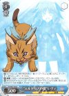  ND/W67-048 R “エルトリアの猫”レヴィ 