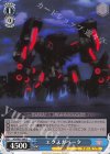 ND/W67-088 C エクスカベータ 