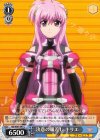  ND/W67-091 C 決意の眼差し キリエ 