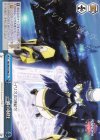  ND/W67-096 CR 一瞬の制圧 