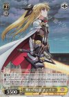  ND/W67-005S SR 戦いの行方 フェイト 